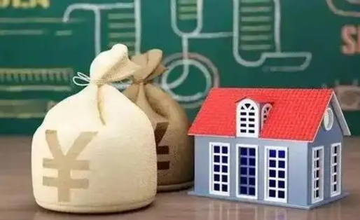 吕梁苏州公积金还商贷（吕梁苏州公积金商贷转公积金新政策）